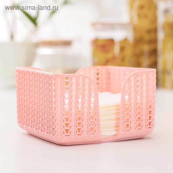 Салфетница «Вязание», цвет розовый Салфетница «Вязание», цвет розовый