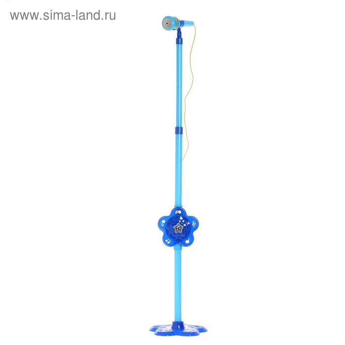 Микрофон «Волшебная музыка», цвет голубой Микрофон «Волшебная музыка», цвет голубой