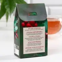 Ягодно-травяной чай «С Клюквой» крепкий иммунитет, 50 г. Ягодно-травяной чай «С Клюквой» крепкий иммунитет, 50 г.