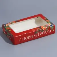 Коробка складная «Зимние фрукты», 20 х 12 х 4 см