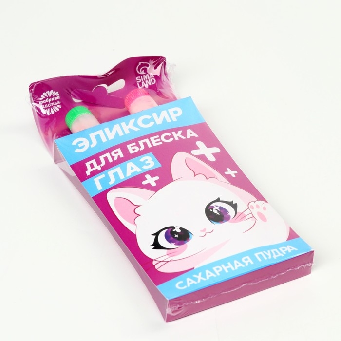 Сахарная пудра «Эликсир для блеска глаз» на подложке, 2 шт. Сахарная пудра «Эликсир для блеска глаз» на подложке, 2 шт.