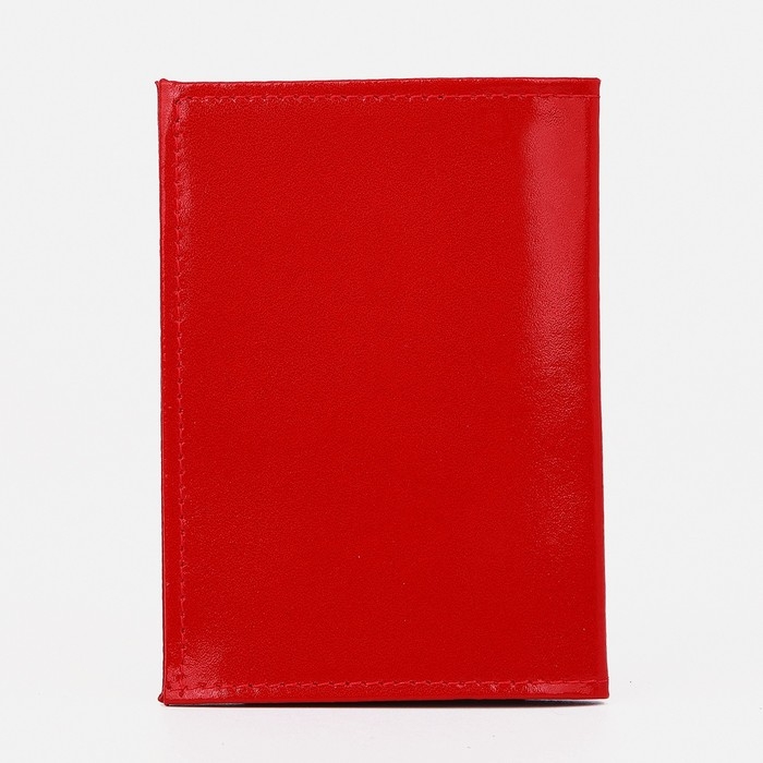 Обложка для пенсионного удостоверения, цвет красный Обложка для пенсионного удостоверения, цвет красный
