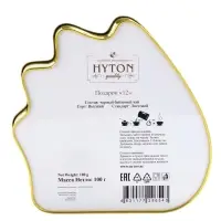 Чай чёрный новогодний HYTON «Огненная лошадь», 100 г