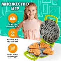 Бытовая техника &laquo;Вафельница&raquo;, свет, звук