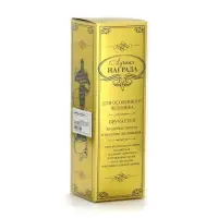 Кубок наградная фигура &laquo;Лучший из лучших&raquo;, оскар, пластик, 18 см