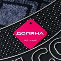 Коврик придверный Доляна &laquo;Welcome&raquo;, полукруглый, 45&times;75 см, серебряный