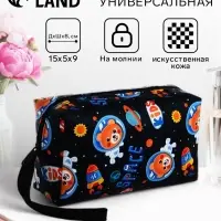 Косметичка - футляр женская с ручкой, объёмная, маленькая, для прокладок, косметики, лекарств, чёрная