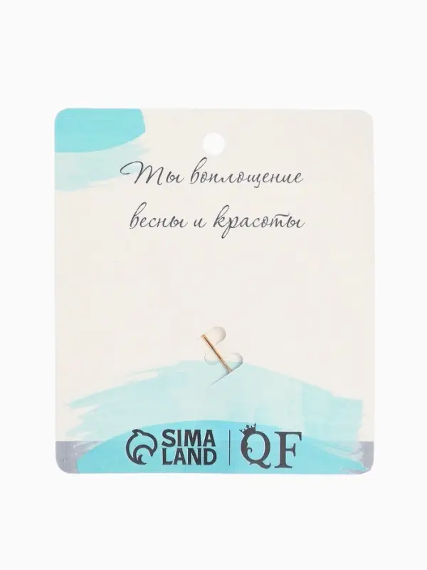 Брошь &laquo;Балерина&raquo;, ан лер, белая в золоте