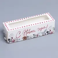 Коробка для макарун «Снежный венок» 18×5.5×5.5 см