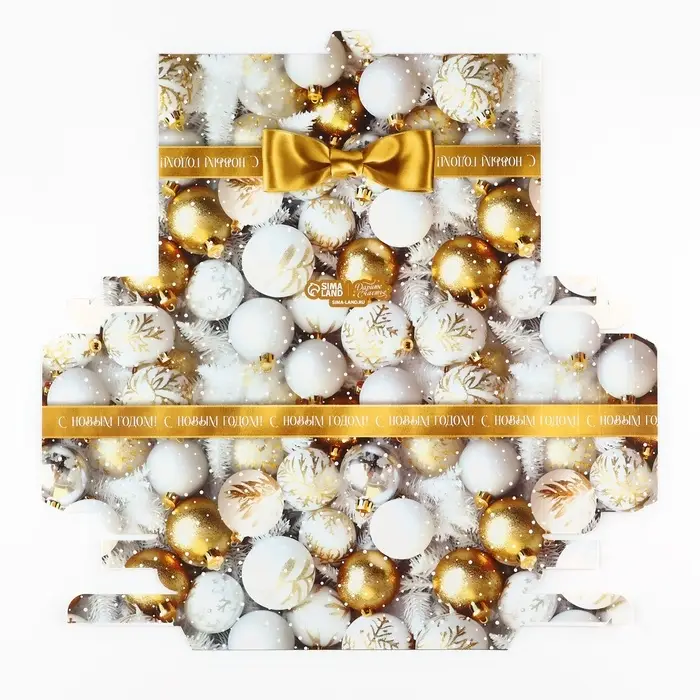 Коробка для шоколада с местом для денег «С Новым годом», 20 х 2 х 12 см Коробка для шоколада с местом для денег «С Новым годом», 20 х 2 х 12 см