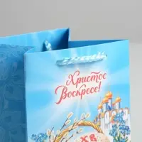 Пакет подарочный, упаковка на Пасху &laquo;Христос Воскресе&raquo;, 10&times;16&times;10 см
