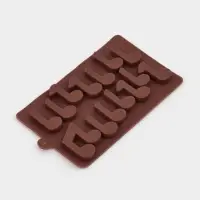 Форма для шоколада Доляна &laquo;Ноты&raquo;, силикон, 19.5&times;12&times;1 см, 15 ячеек (4.2&times;2.2 см), коричневый