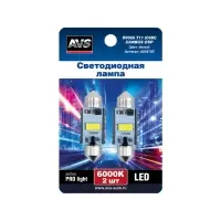 SV055 T11/белый/ (SV8,5) series PRO light CANBUS CSP 3570 36мм 12-24V., блистер 2 шт