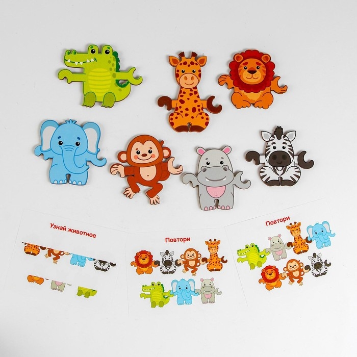 Хоровод «Зоопарк» Хоровод «Зоопарк»