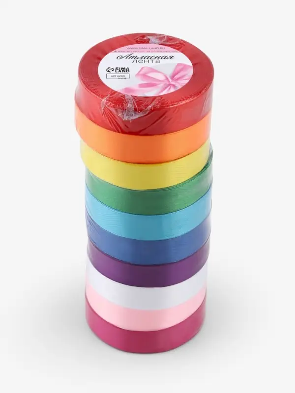 Лента атласная, набор 10 шт., 20 мм, 23 м&plusmn;1 м, разноцветная