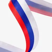 Лента атласная &laquo;Триколор&raquo;, односторонняя, 25 мм, 18 &plusmn; 1 м
