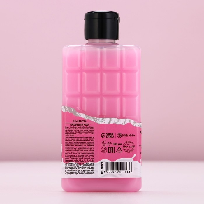 Гель для душа «Сладкая жизнь», 300 мл, аромат шоколада, ЧИСТОЕ СЧАСТЬЕ Гель для душа «Сладкая жизнь», 300 мл, аромат шоколада, ЧИСТОЕ СЧАСТЬЕ