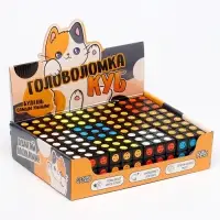 Игрушка механическая &laquo;Куб&raquo; 5 см, в шоубоксе