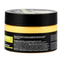 Крем-мазь маклюра &laquo;Кавказская АптЭко&raquo;, пластик, 100 мл