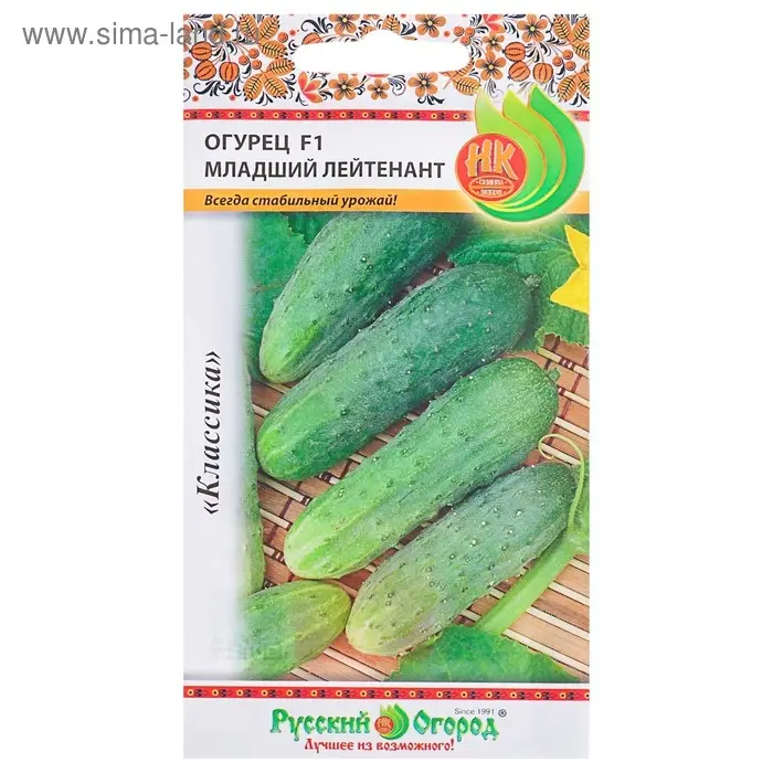 Семена Огурец Семена Огурец "Младший Лейтенант"F1, серия Русский огород, скороспел, партенокарп, 10 шт