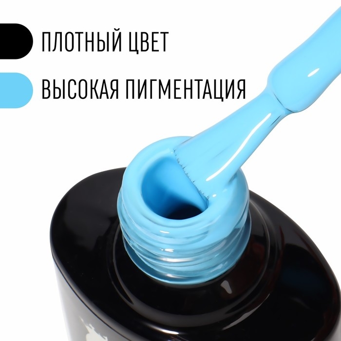 Гель лак для ногтей, «CLASSIC COLORS», 3-х фазный, 8мл, LED/UV, цвет морской волны (58)