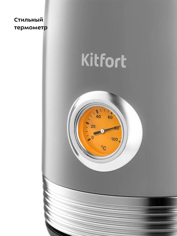 Чайник электрический с термодатчиком КТ-6605 - 1.7 л