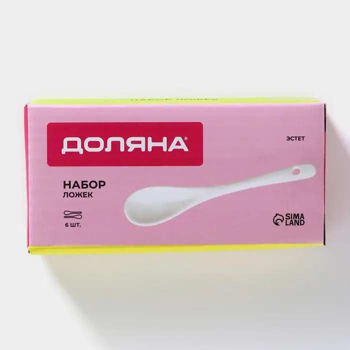 Набор ложек Доляна &laquo;Эстет&raquo;, 6 предметов, 11&times;2.6&times;1 см, фарфор, белый