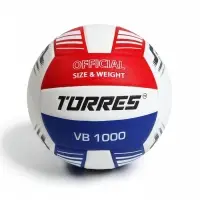 Волейбольный мяч TORRES VB 1000, размер 5, бутиловая камера, клееный, микрофибра, бело-сине-красный