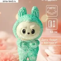 Фигурка гипс &laquo;Чудик&raquo;, 13&times;6.5&times;5.5 см, мята
