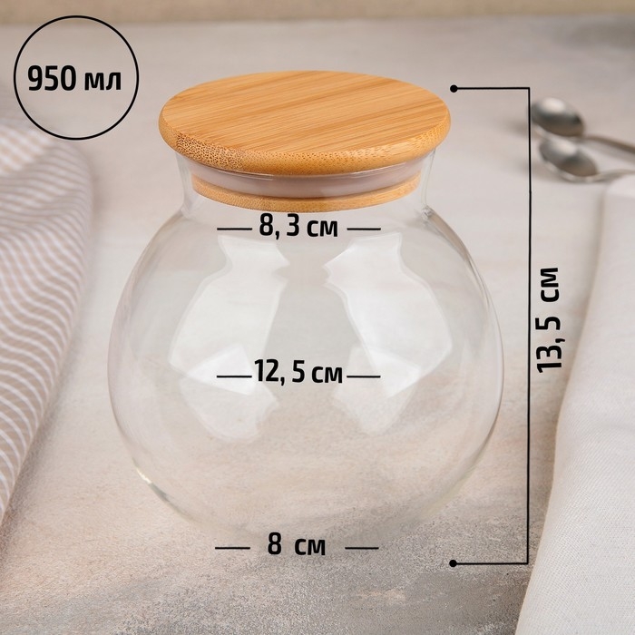 Банка стеклянная для сыпучих продуктов «Эко. Бабл», 950 мл, 12,5×13,5 см Банка стеклянная для сыпучих продуктов «Эко. Бабл», 950 мл, 12,5×13,5 см