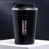 Термокружка &laquo;Люблю&raquo;, 350 мл, сохраняет тепло 2 ч