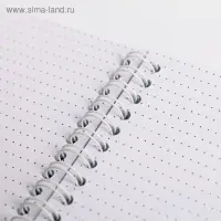 Ежедневник с тиснением «Космос» на гребне А5 Shine like the star, 60 л