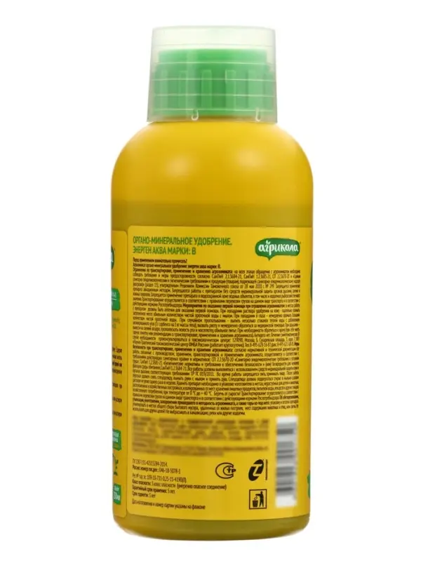 Удобрение &laquo;Агрикола&raquo;, для декоративных растений флакон, 250 мл