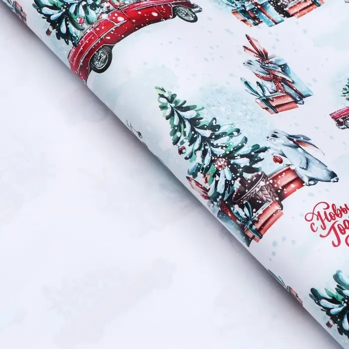 Бумага упаковочная новогодняя глянцевая «Новогодний лес», 68×100 см