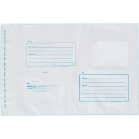 Пакет почтовый из 3-х сл.п/э 229х324 стрип