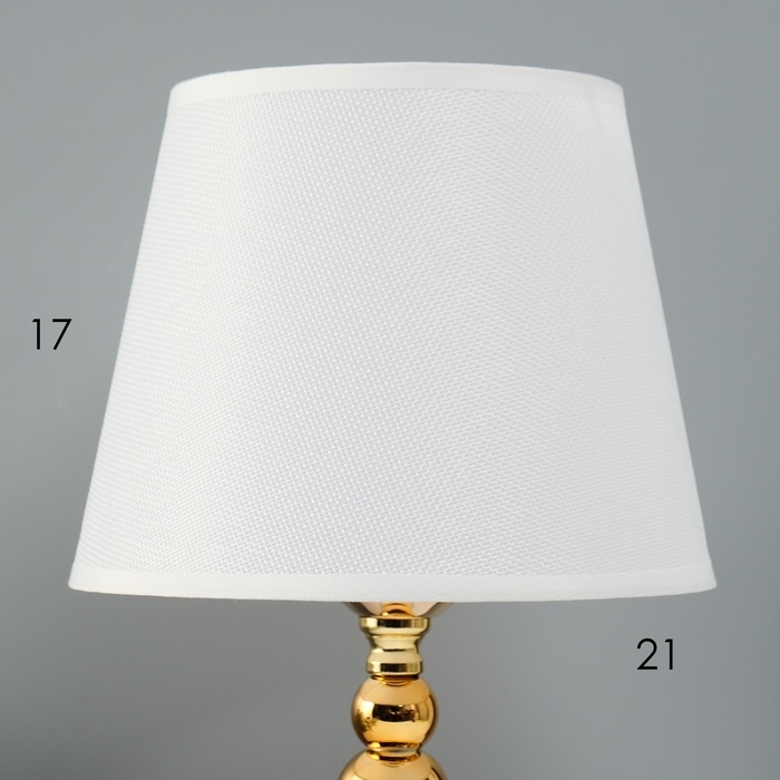 Лампа настольная Лампа настольная "Суть" 1х40Вт Е27 золото 22х22х36см