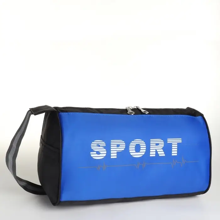 Сумка спортивная, маленькая, боковой сетчатый карман, на молнии, регулируемый ремень, чёрная, синяя