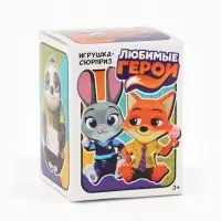 Игрушка-сюрприз &laquo;Любимые герои&raquo;, зверята