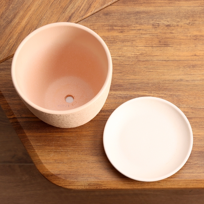 Горшок цветочный Гнездо бежевый крокус №2, 1,4 л, d - 14,9 см Горшок цветочный Гнездо бежевый крокус №2, 1,4 л, d - 14,9 см