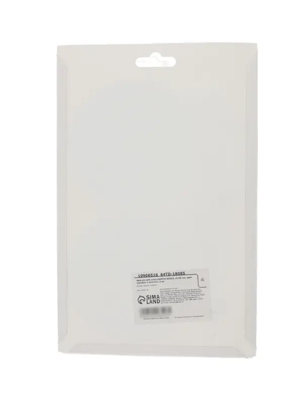 Держатель для штор CAPPIO KS033, d=98 мм, цвет серебро с золотом, 2 шт.