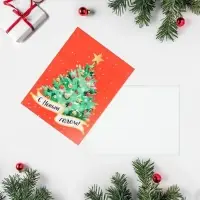 Набор открыток-комплиментов "Новогодние" в наборе 26 шт, 8 х 6 см Набор открыток-комплиментов "Новогодние" в наборе 26 шт, 8 х 6 см