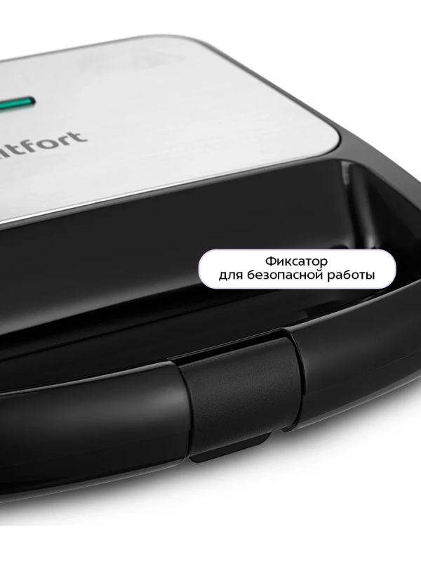 Вафельница электрическая для бельгийских вафель КТ-4682 Вафельница электрическая для бельгийских вафель КТ-4682