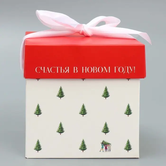 Коробка подарочная новогодняя складная «Счастья в новом году», 10 х 10х 10 см Коробка подарочная новогодняя складная «Счастья в новом году», 10 х 10х 10 см
