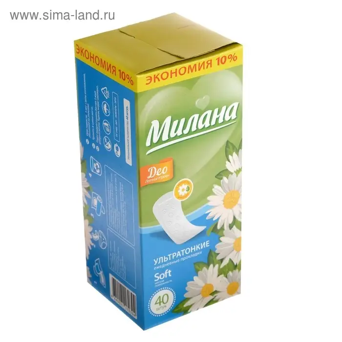 Прокладки ежедневные «Милана» Ultra Deo Soft Травы, 40 шт.