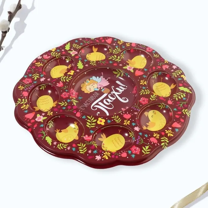 Пасхальная подставка &laquo;Счастливой Пасхи!&raquo;, на 8 яиц и кулич