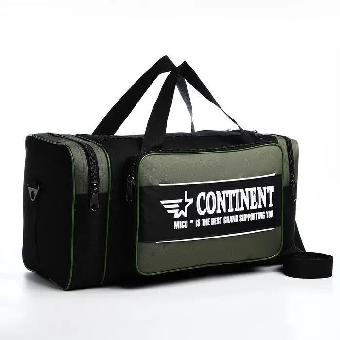 Сумка дорожная на молнии, 3 наружных кармана, длинный ремень, цвет чёрный/хаки Сумка дорожная на молнии, 3 наружных кармана, длинный ремень, цвет чёрный/хаки