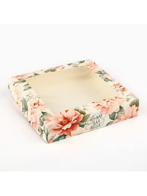 Коробка складная &laquo;Нежность&raquo;, 20&times;20&times;4 см