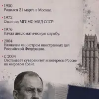 Пакет подарочный &laquo;Лавров&raquo;, 31&times;40&times;11.5 см