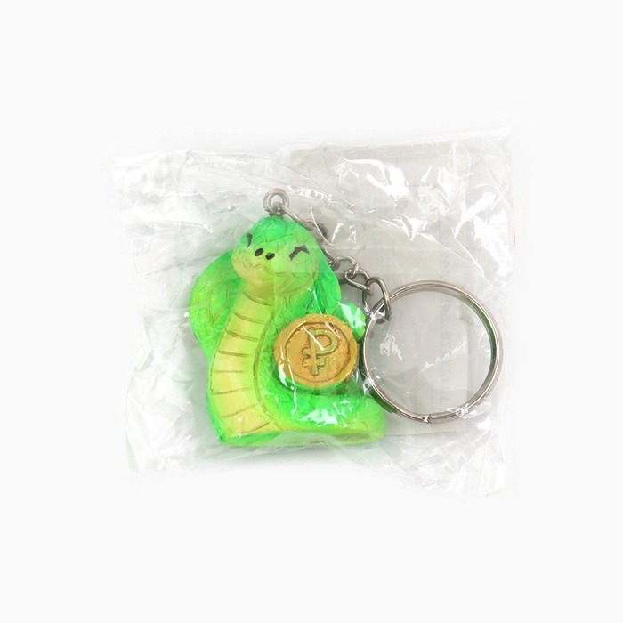 Новогодний брелок для ключей, объемный «Новый год: Змея с монетой» 2,7 х 8,5 см Новогодний брелок для ключей, объемный «Новый год: Змея с монетой» 2,7 х 8,5 см