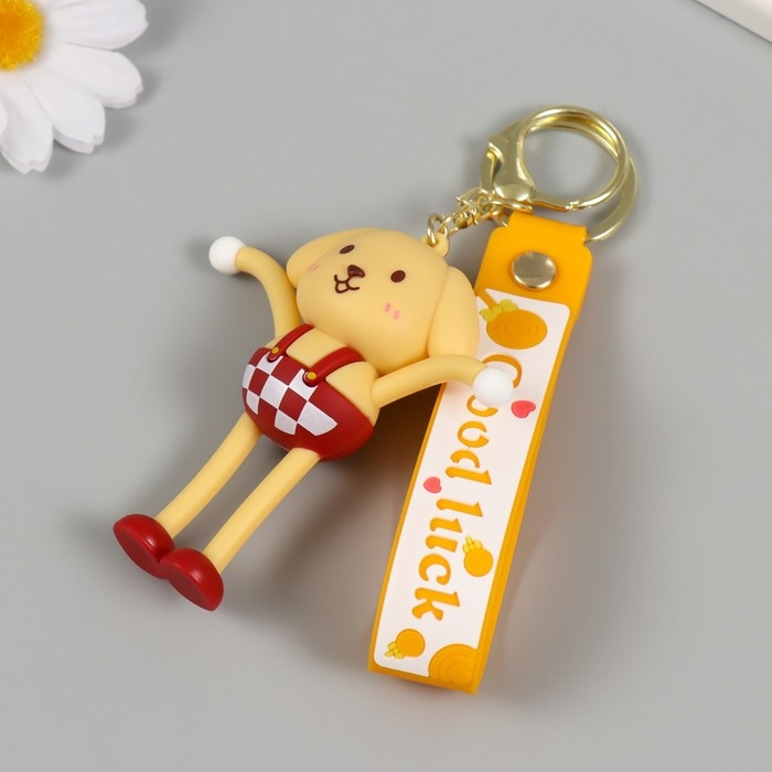 Брелок резина с карабином, ремешком  Брелок резина с карабином, ремешком "Пёсик" руки-ноги вытягиваются 3х4,7х8,8 см